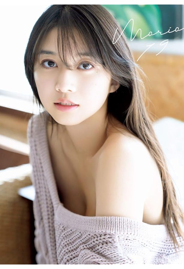 Amazon.co.jp: モーニング娘。'22 牧野真莉愛 写真集 『 M.21